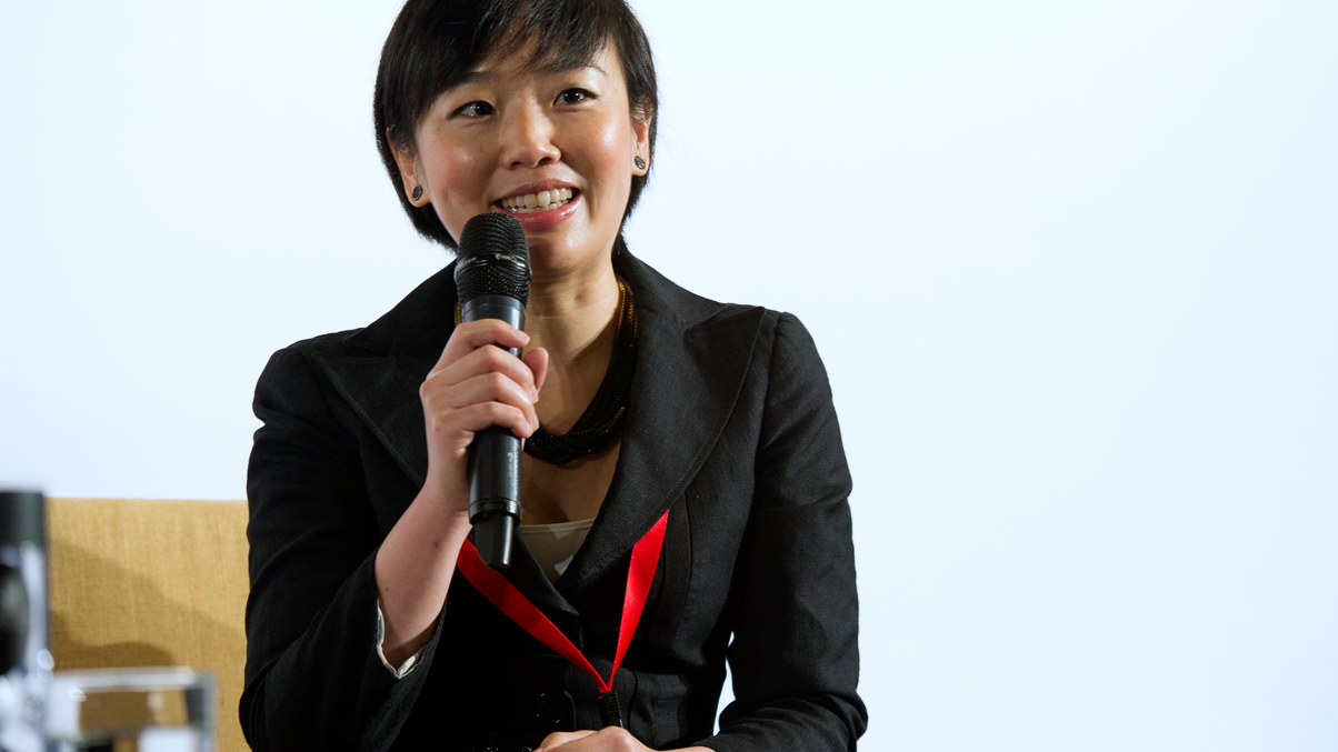 2nd Asian ETF Summit