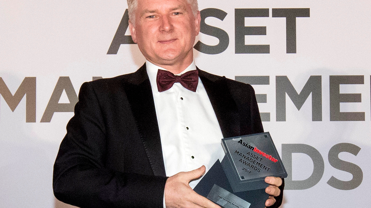 Ian Inch Hsbc Asset Management Awards 2017 | Awards | AsianInvestor