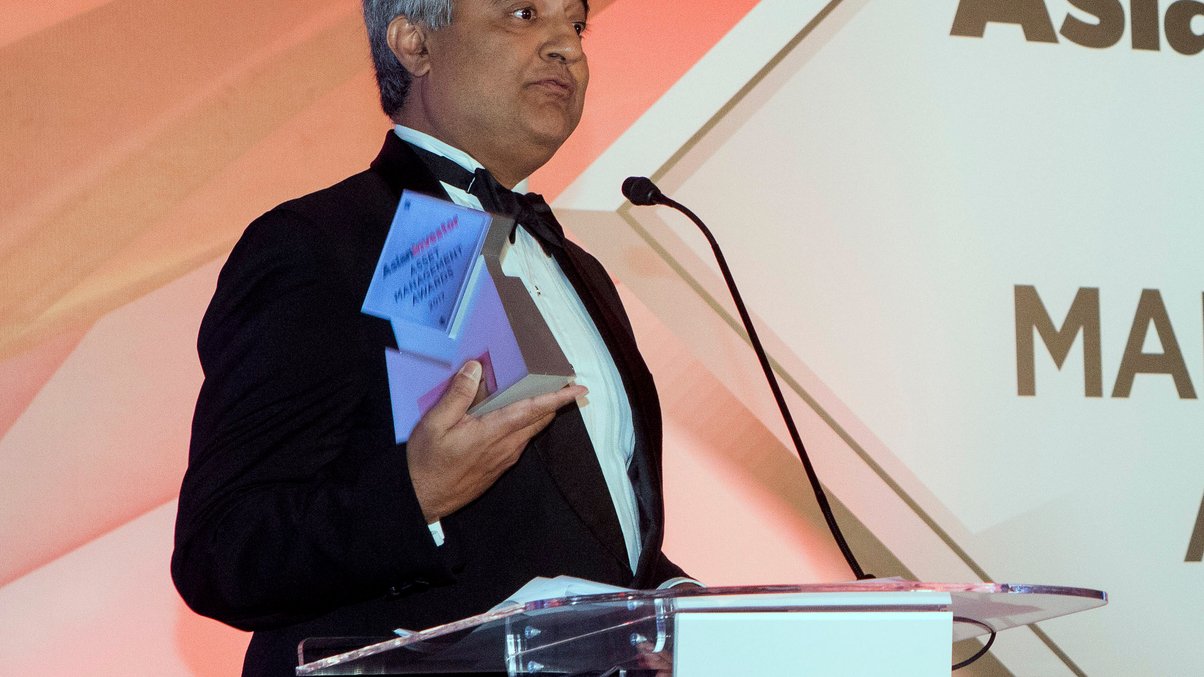 Asset Management Awards 2017