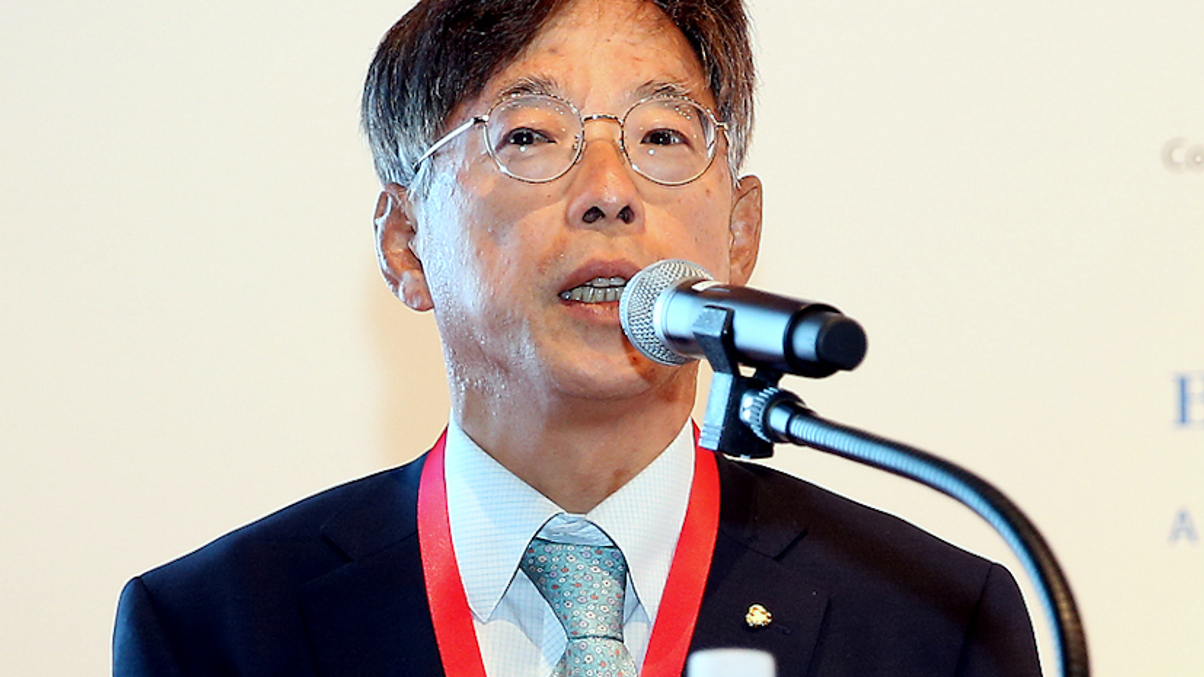 11th Korea Institutional Investment Forum