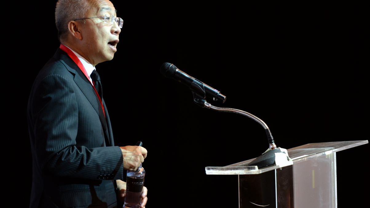 Thailand Global Investment Forum