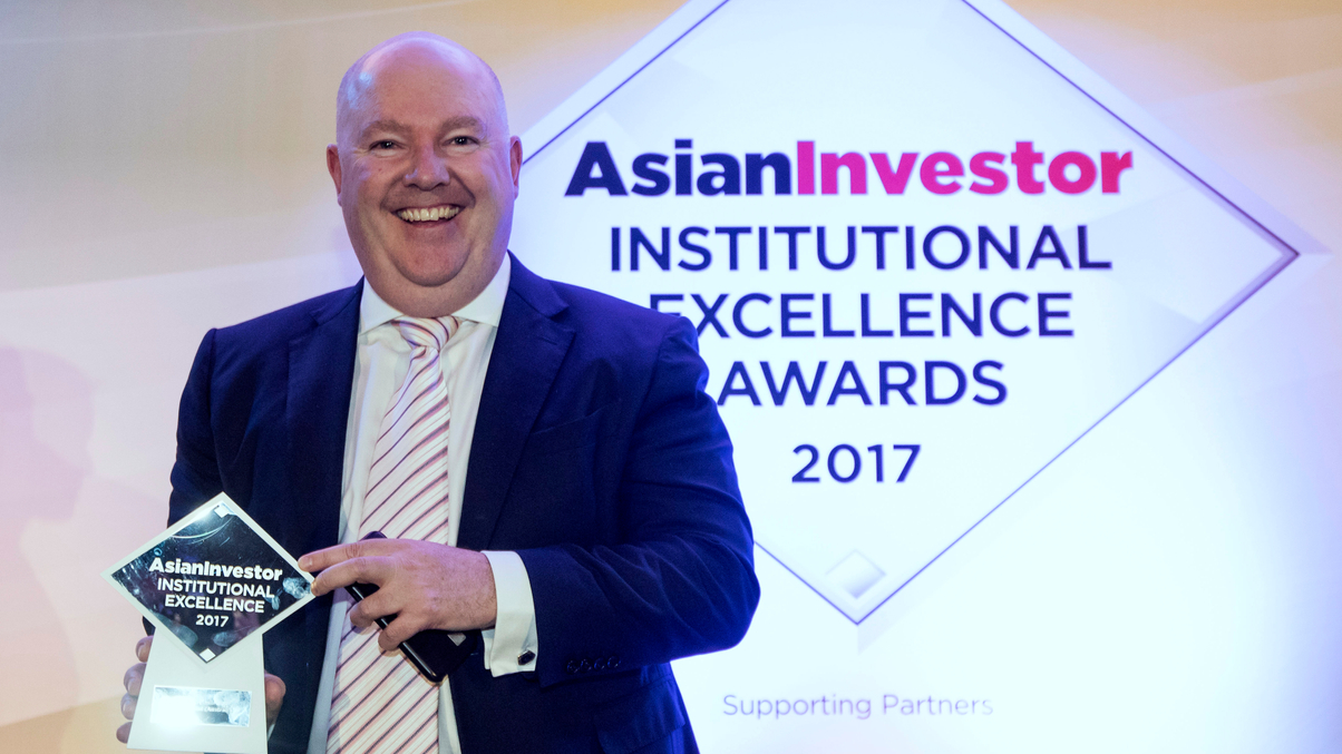 Institutional Excellence Awards dinner