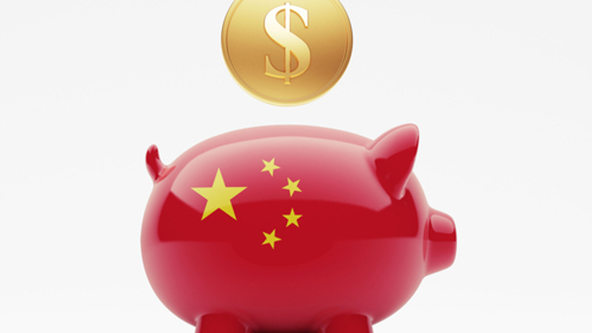 China to transfer SOE stakes to bolster pension system