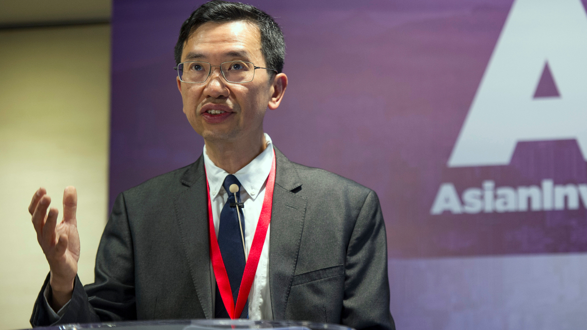 5th Insurance Investment Forum