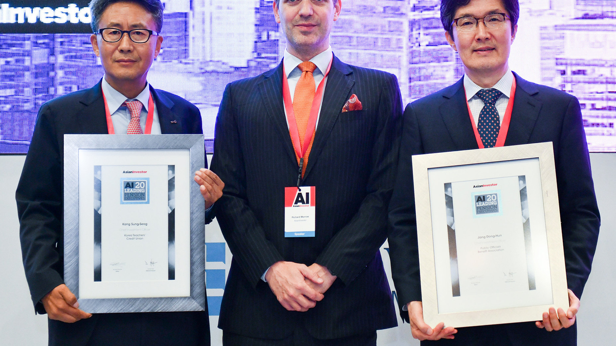 12th Korea Institutional Investment Forum