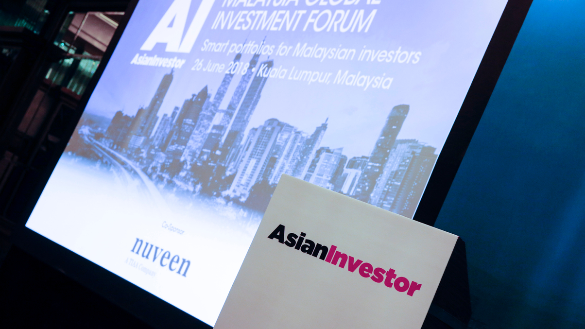 Malaysia Global Investment Forum