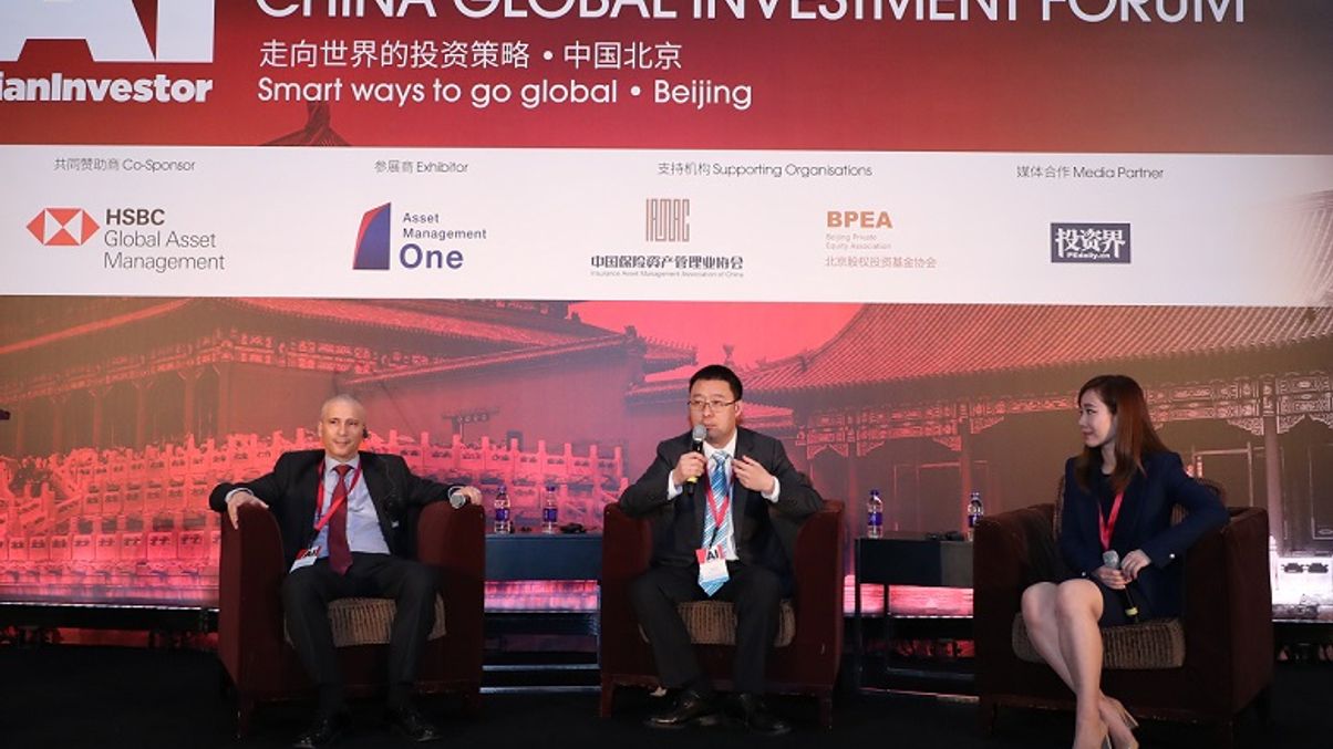 ICBC-Axa Life says PE funds could be a 'buy' next year