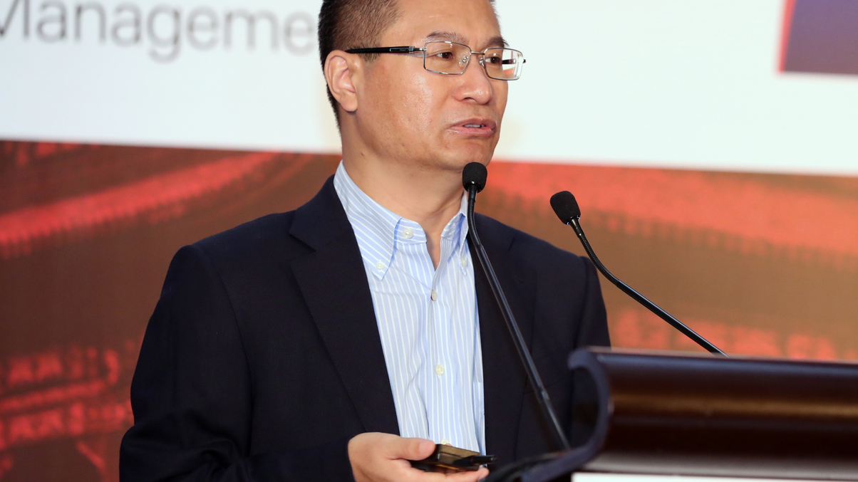 5th China Global Investment Forum