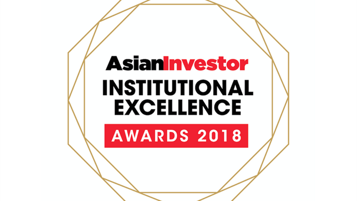 Institutional Excellence Awards 2018: Proficiency winners