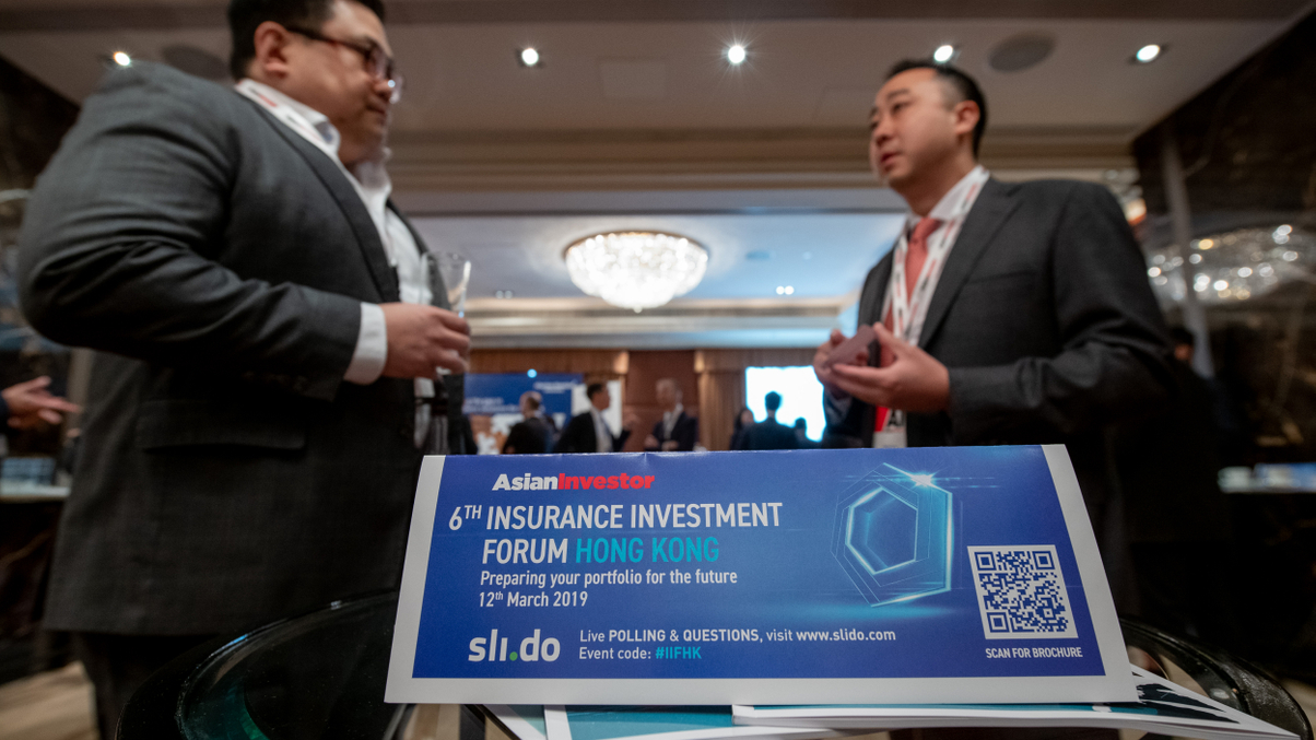 Investment Insurance Forums 2019