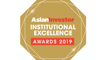 Institutional Excellence Awards 2019: Institutional winners