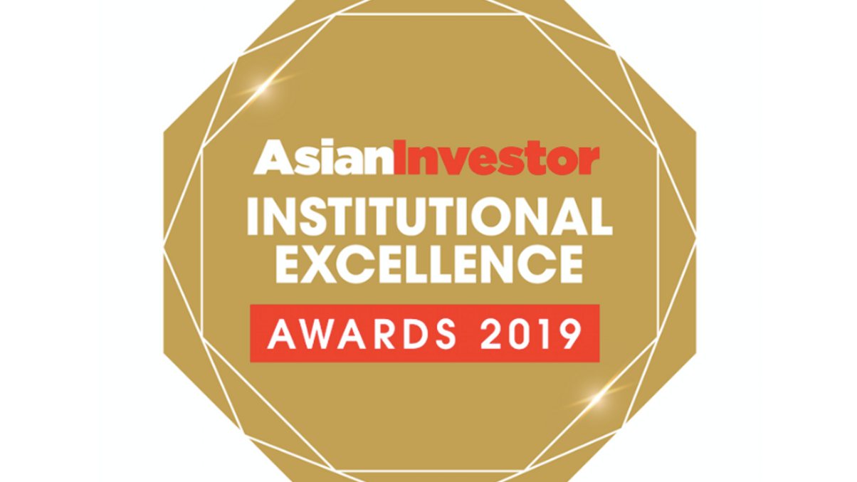 Institutional Excellence Awards 2019: Institutional winners