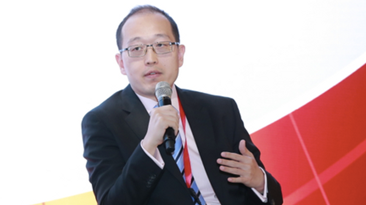 Photos: Institutional Investment Forum China