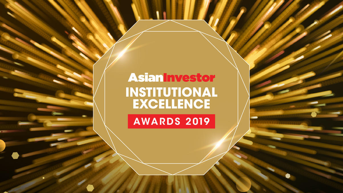 Asia’s best asset owners: How GPIF’s Mizuno and GPF’s Man impressed