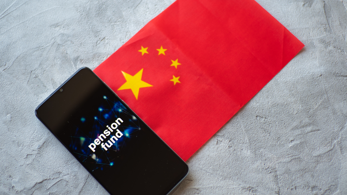 China’s new state firm to speed up private pension development