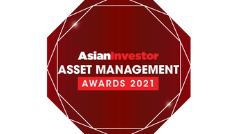 Asset Management Awards 2021 day four: The marquee winners