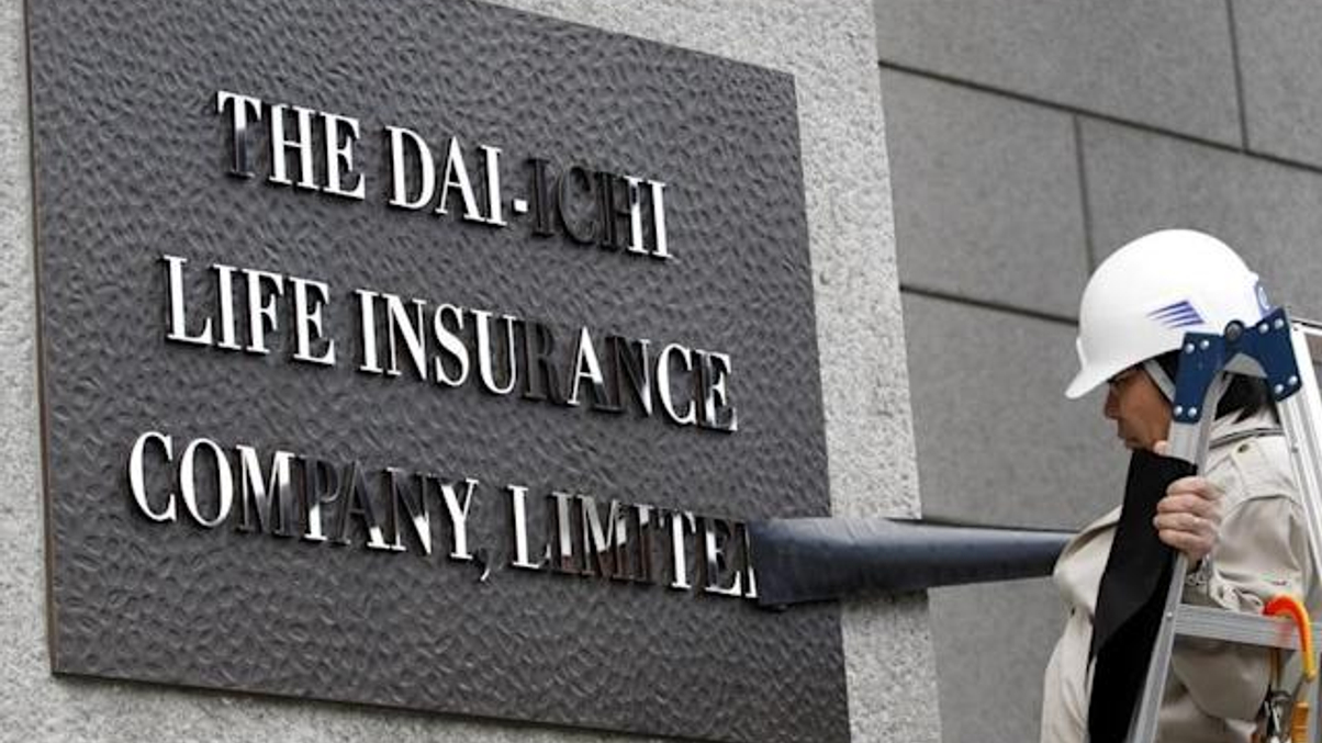 Dai-ichi Life sees government bonds, private assets as biggest ESG headache