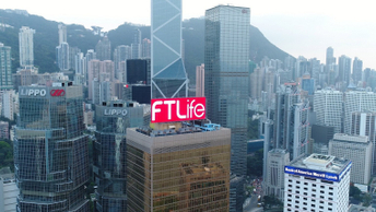 Exclusive: AXA Hong Kong CIO joins New World Development’s FTLife