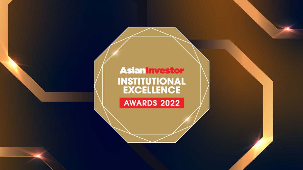 Institutional Excellence Awards: Winners revealed