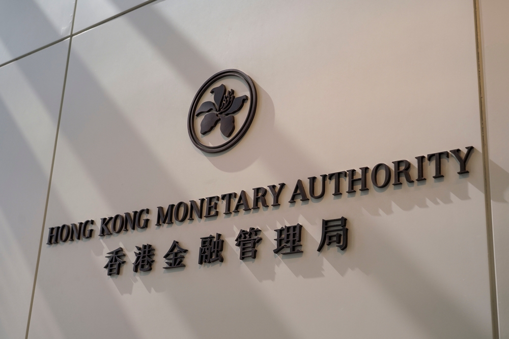 hkma-exchange-fund-explores-pe-in-healthcare-energy-transition