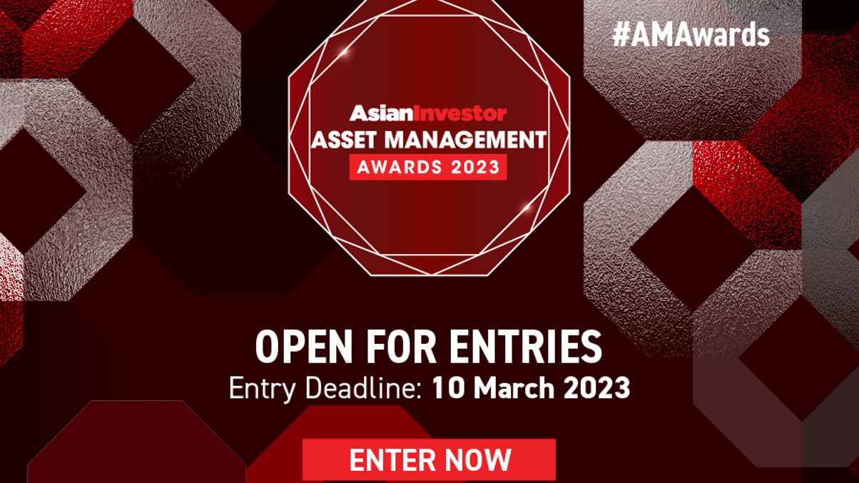 Asset Management Awards 2023: Entries close this week