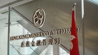 Weekly Digest: HKMA Exchange Fund results; KIC mulls Asia alts increase