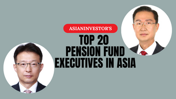 Top 20 pension executives: Lee Kyu-hong, Seo Won-joo
