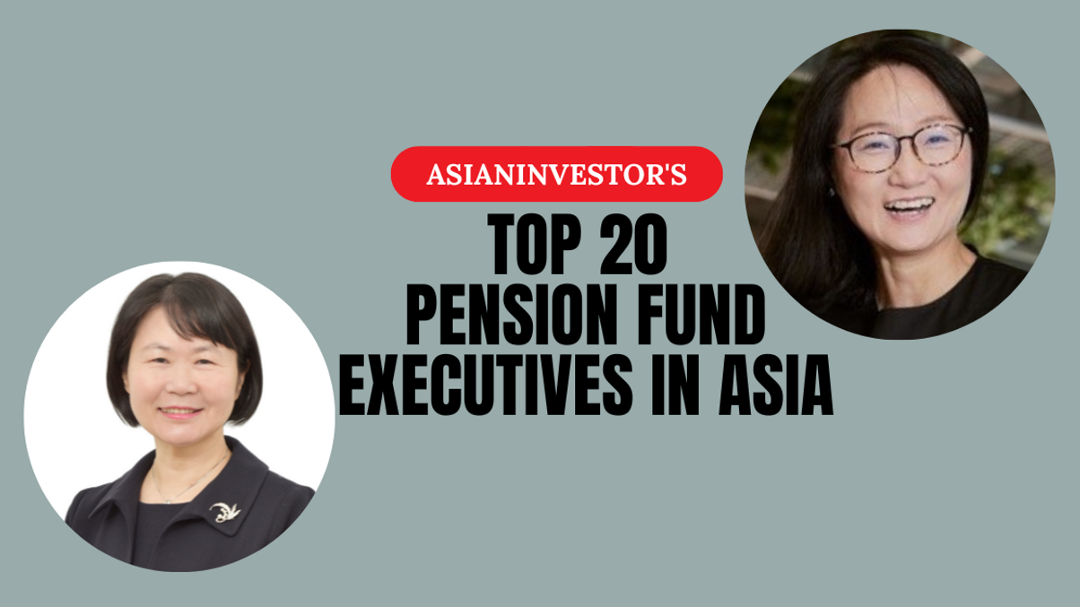 Top 20 pension executives: Su Yu-ching, Park Yoo-Kyung