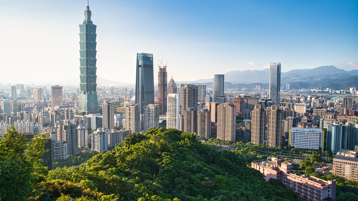 Taiwan Public Service Pension Fund's reform plans pick up pace