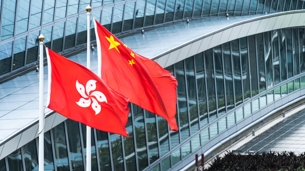 HK wealth fund CEO eyes new productive forces in China
