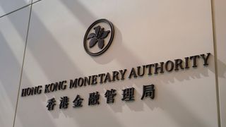 HKMA establishes group to develop frameworks for tokenised bonds HKMA establishes group to develop frameworks for tokenised bonds