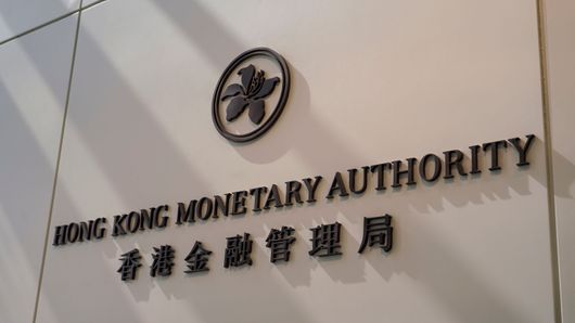 HKMA launches Project Ensemble sandbox for tokenised deposits via wCBDC HKMA launches Project Ensemble sandbox for tokenised deposits via wCBDC