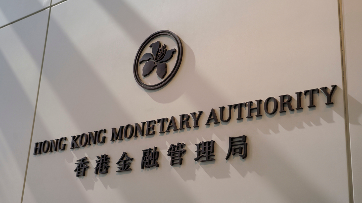 HKMA launches Project Ensemble sandbox for tokenised deposits via wCBDC HKMA launches Project Ensemble sandbox for tokenised deposits via wCBDC