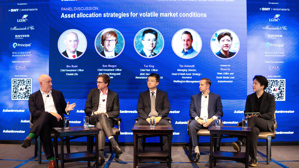 AIA HK, Chubb Life upbeat on risk assets ahead of likely rate cuts