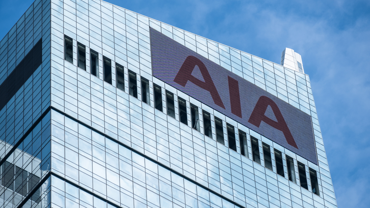 AIA Hong Kong eyes private credit 'outlier' under new capital rules