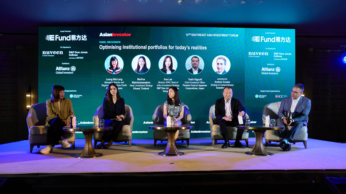Asset owners discuss geopolitics, interest rates as Trump 2.0 era looms
