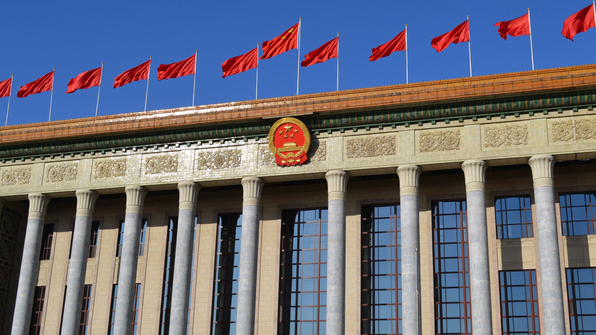 Market Views: Will China announce more stimulus in 2025?