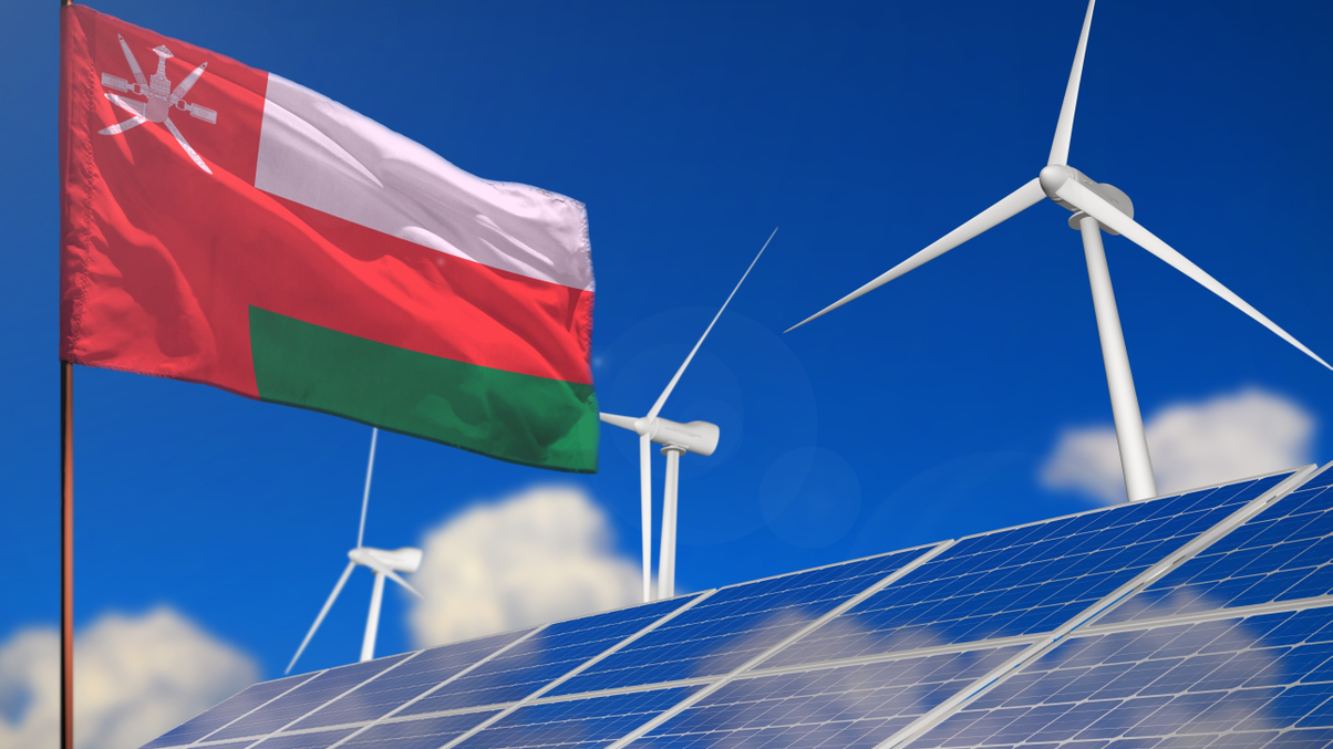 Oman SWF backs sultanate's first energy transition fund