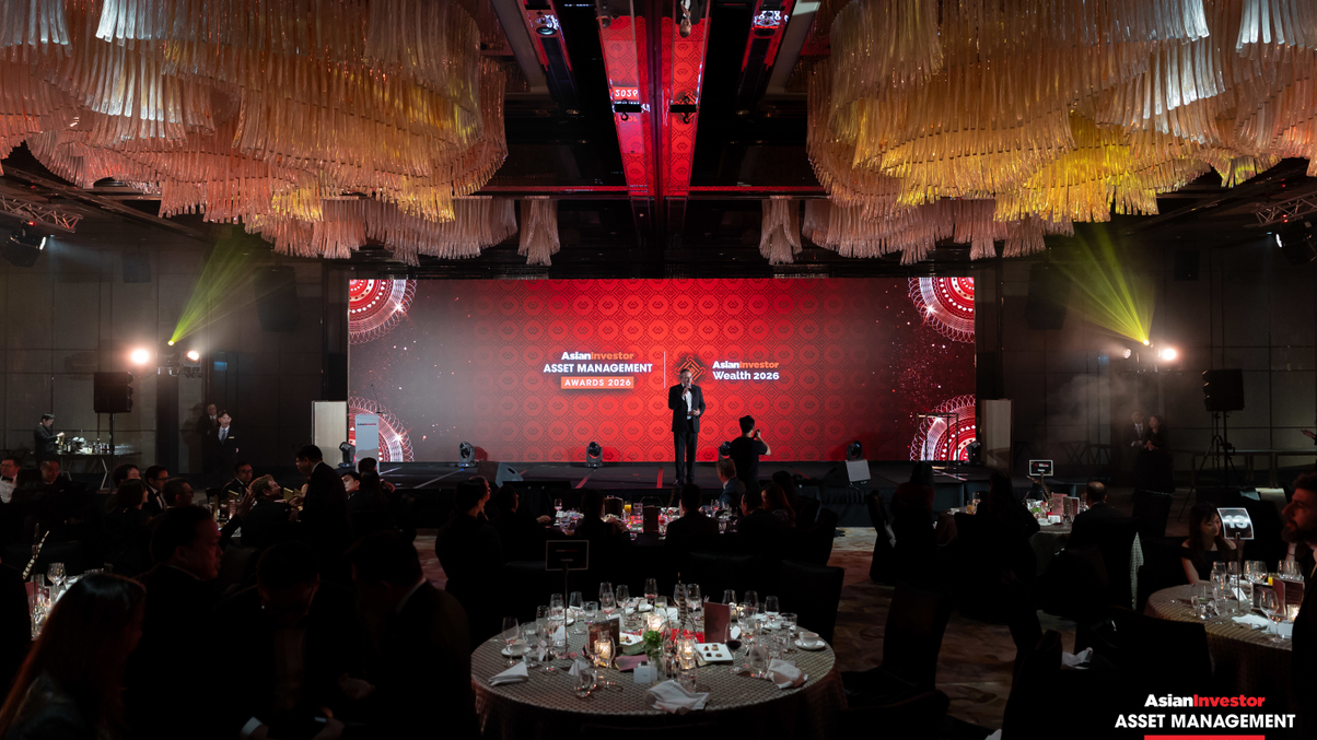 Asset Management Awards gala: A night of music, laughter and legacy