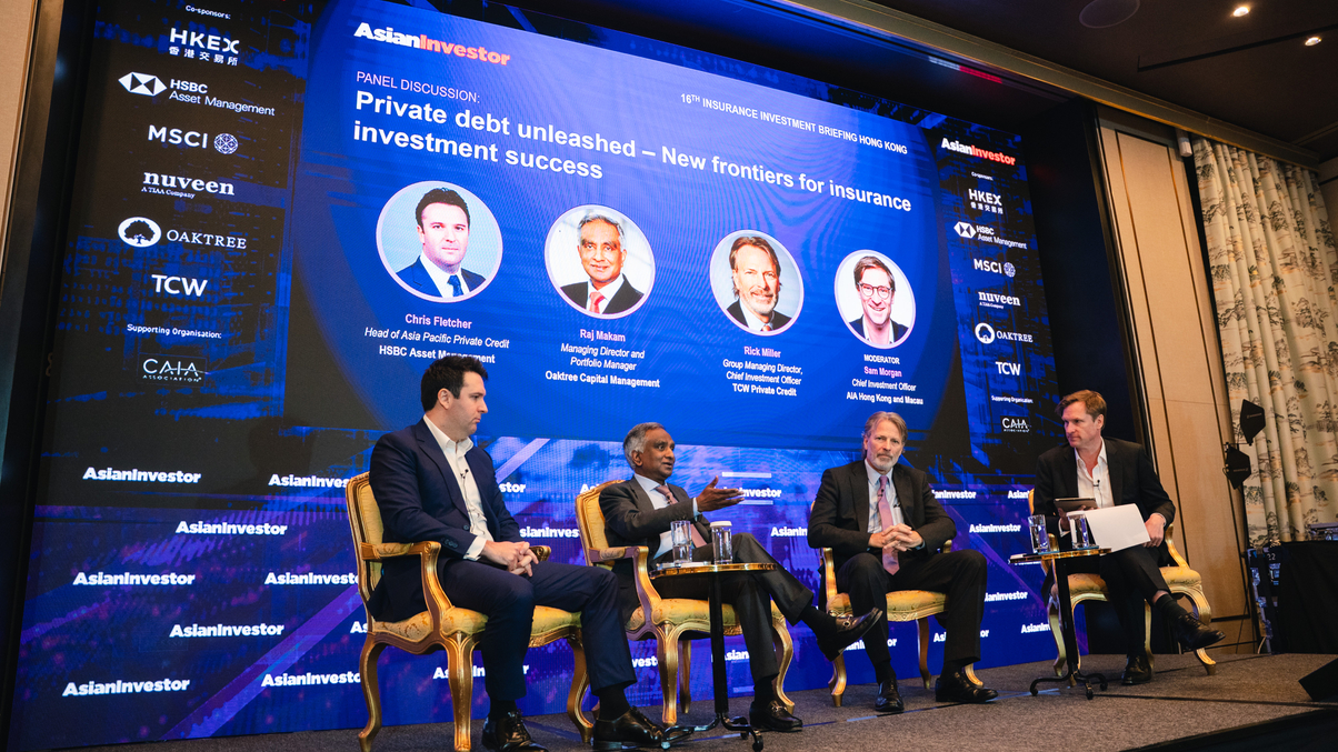 Asia's private credit remains insulated as Western markets overheat