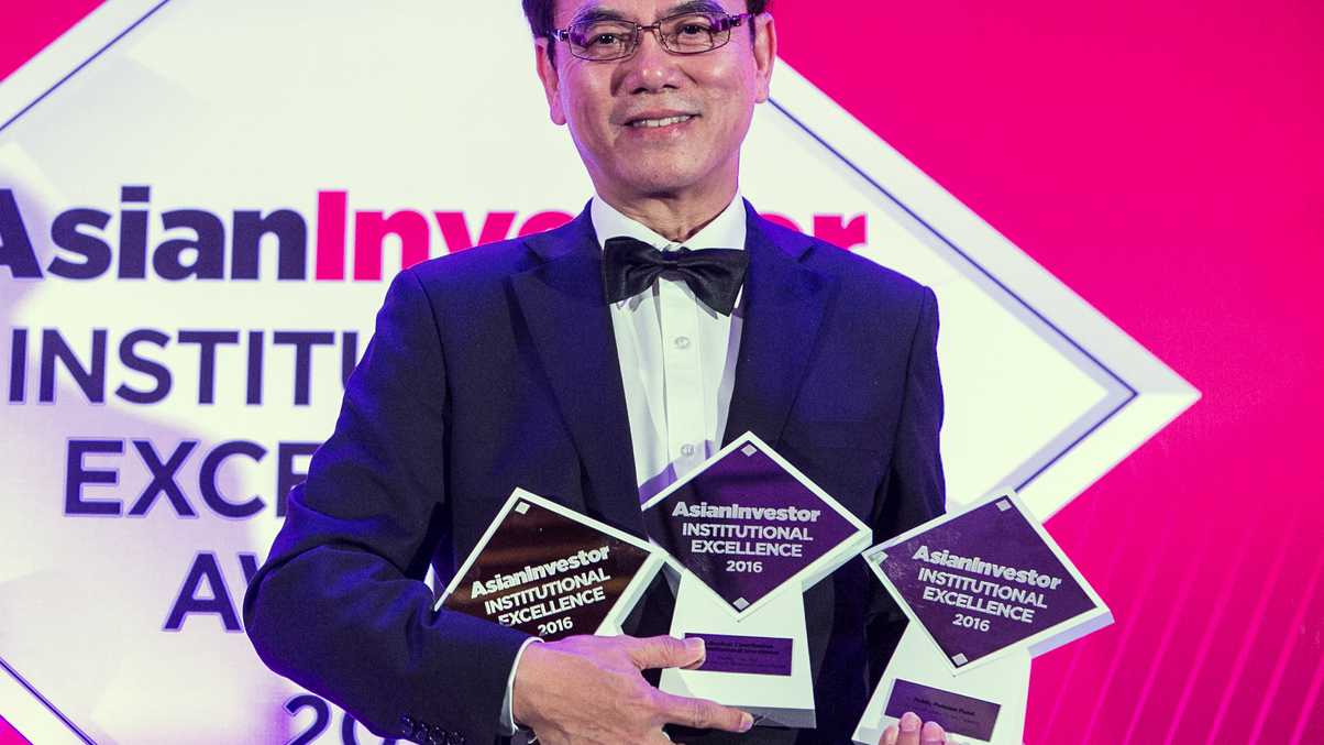 Photos: Institutional Excellence Awards