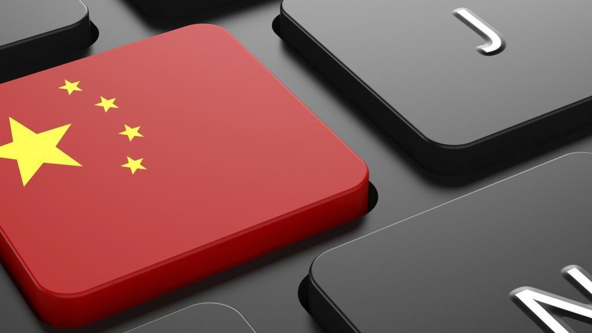 China bond market stymied by index and ratings deficits