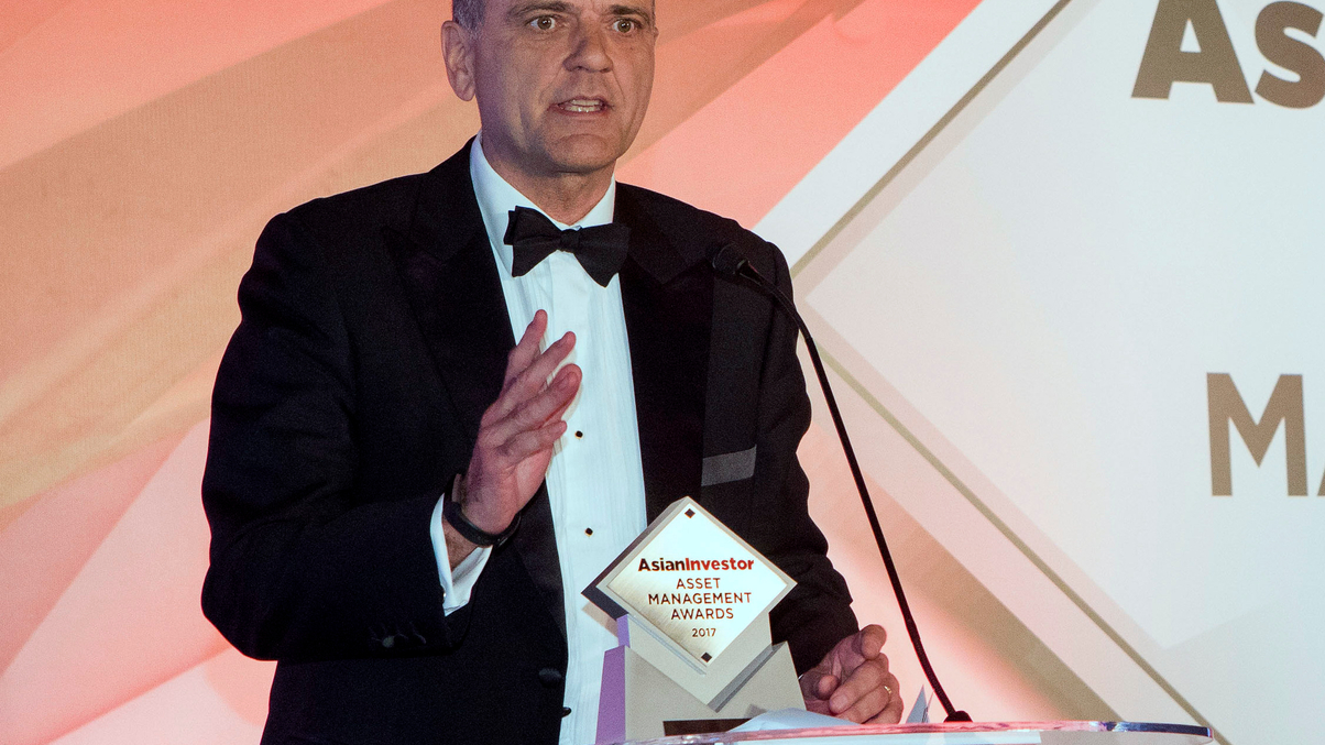 Photos: Asset Management Awards 2017