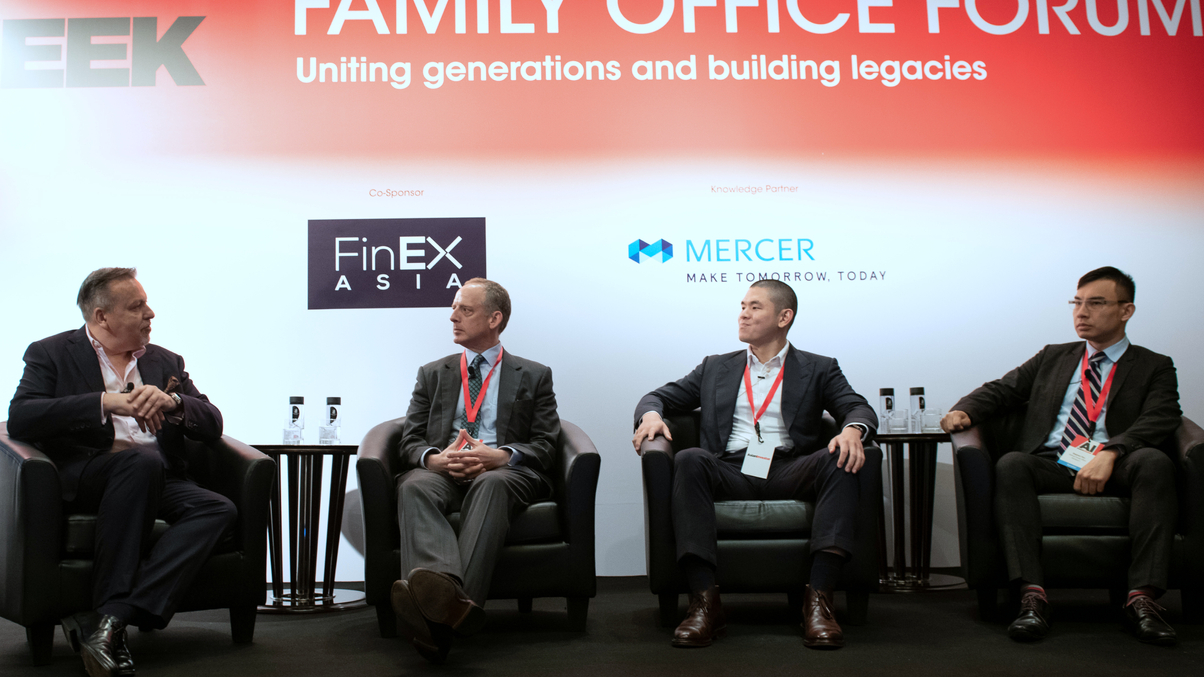 Photos: 5th Family Office Forum