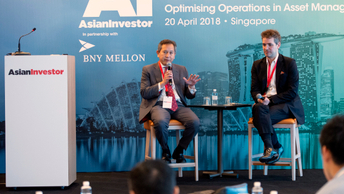Photos: 2nd COO Forum