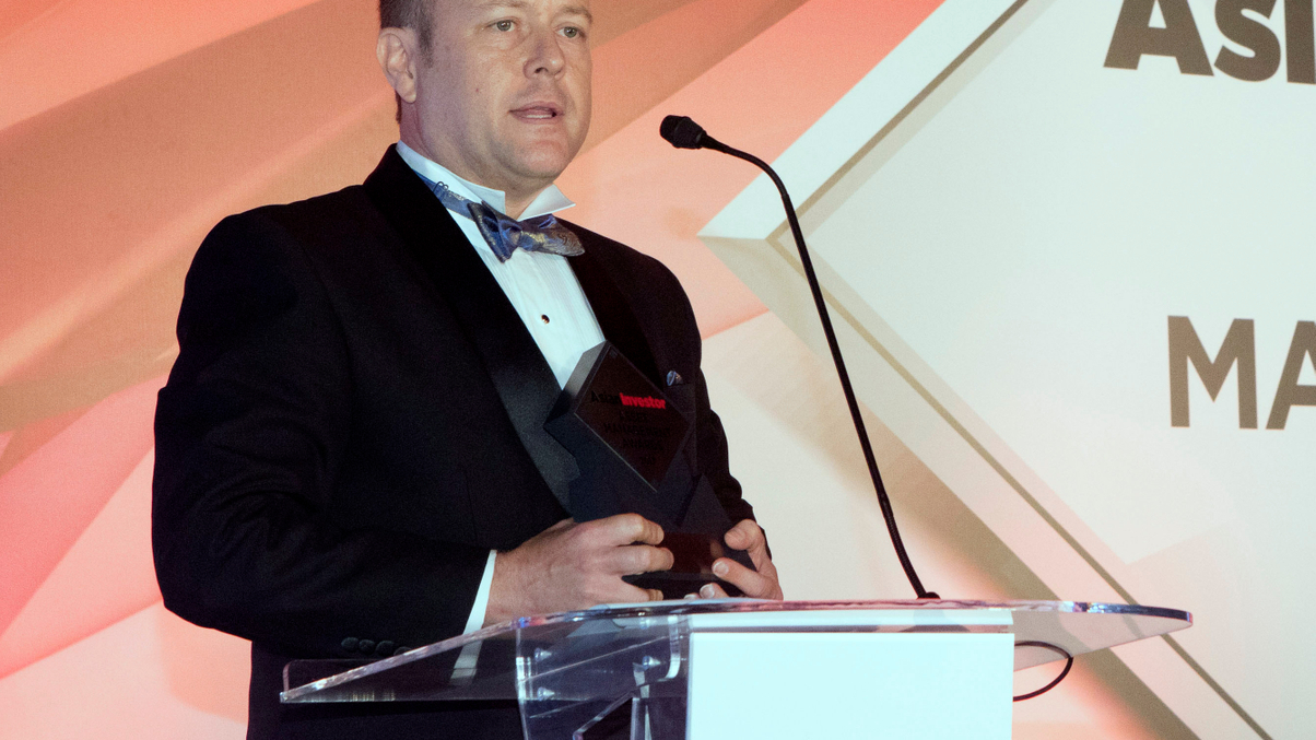 Another top executive to depart Fullerton FM