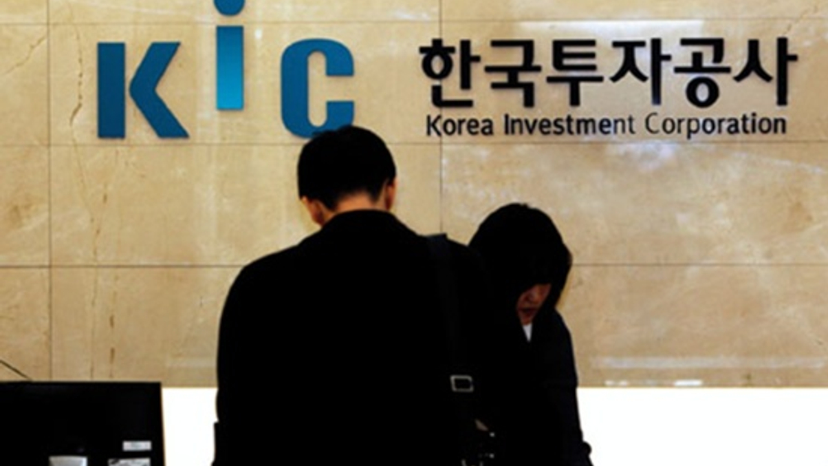 KIC to cast eyes onto infrastructure, e-commerce, biotech