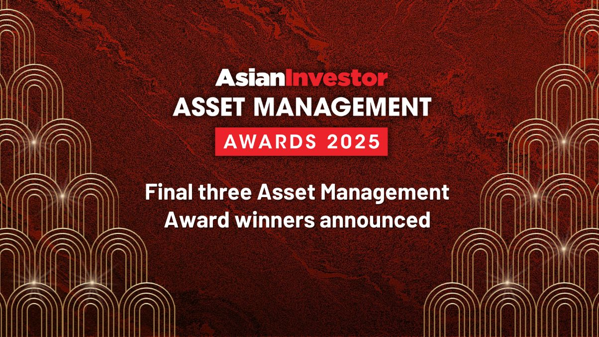 Final three Asset Management Award winners announced