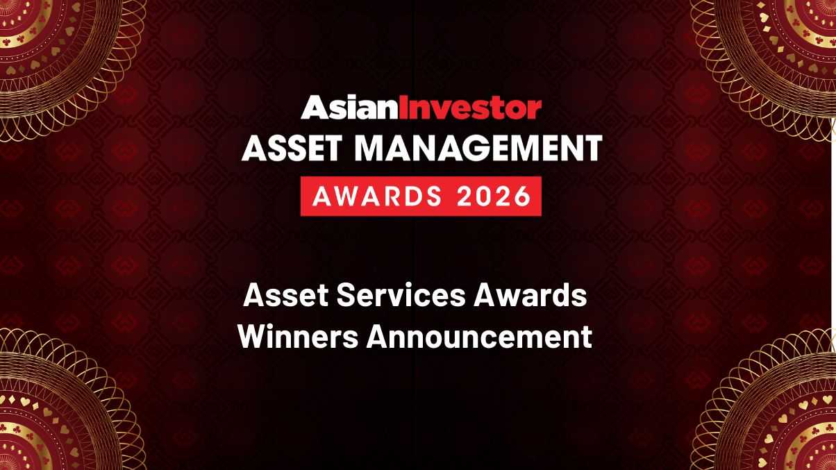 Asset Management Awards 2026: Asset services winners