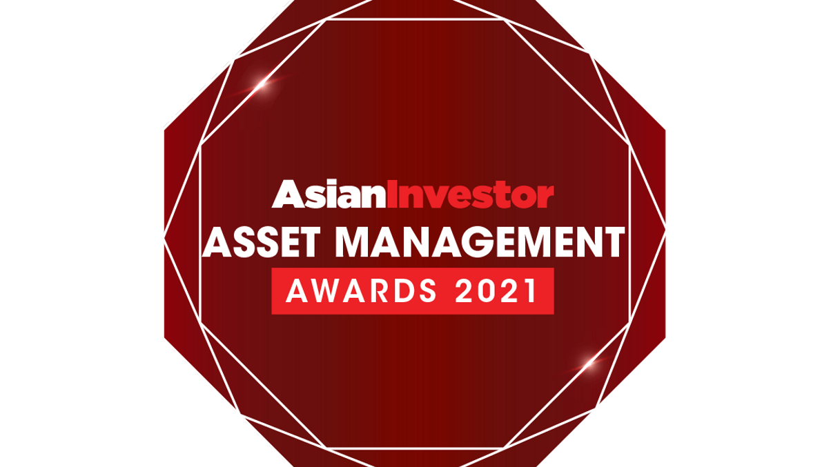Asset Management Awards 2021 – request for pitches